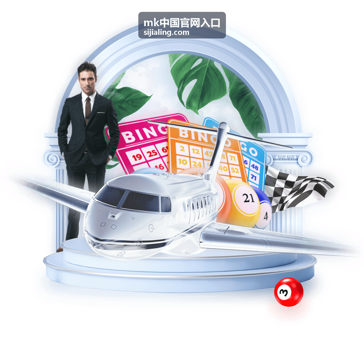 mk中国官网入口访问排查操作示意